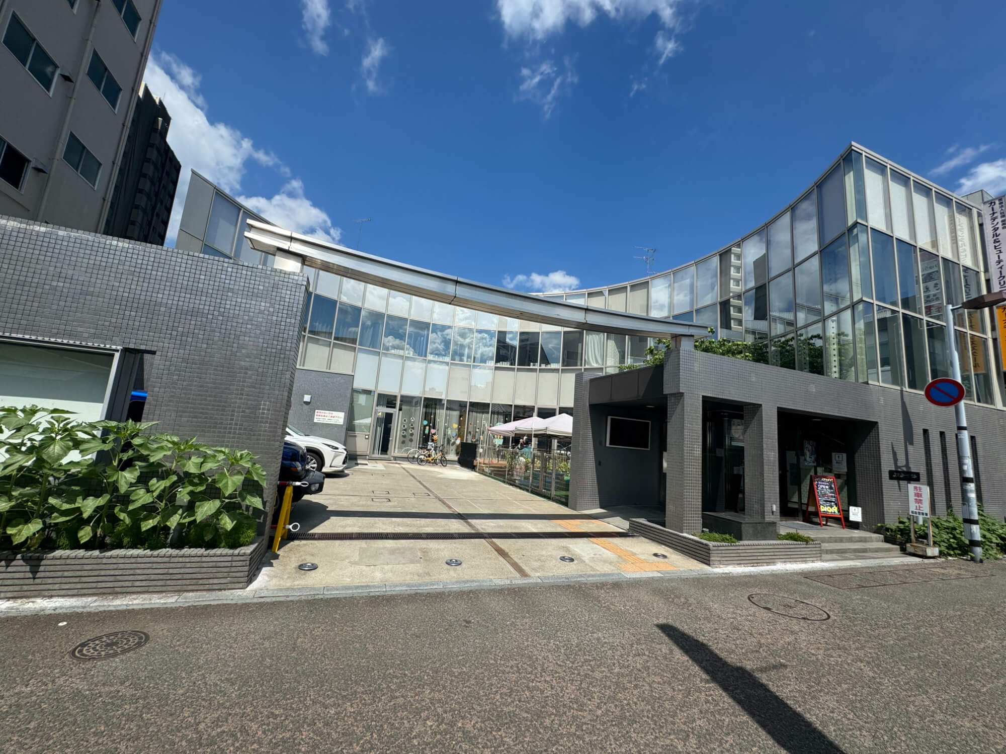 クリニック外観